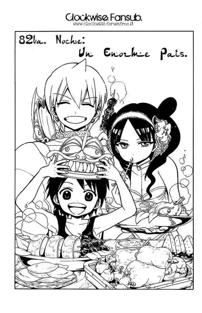 Magi capítulo 82, página 2