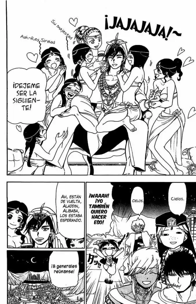 Magi capítulo 82, página 7