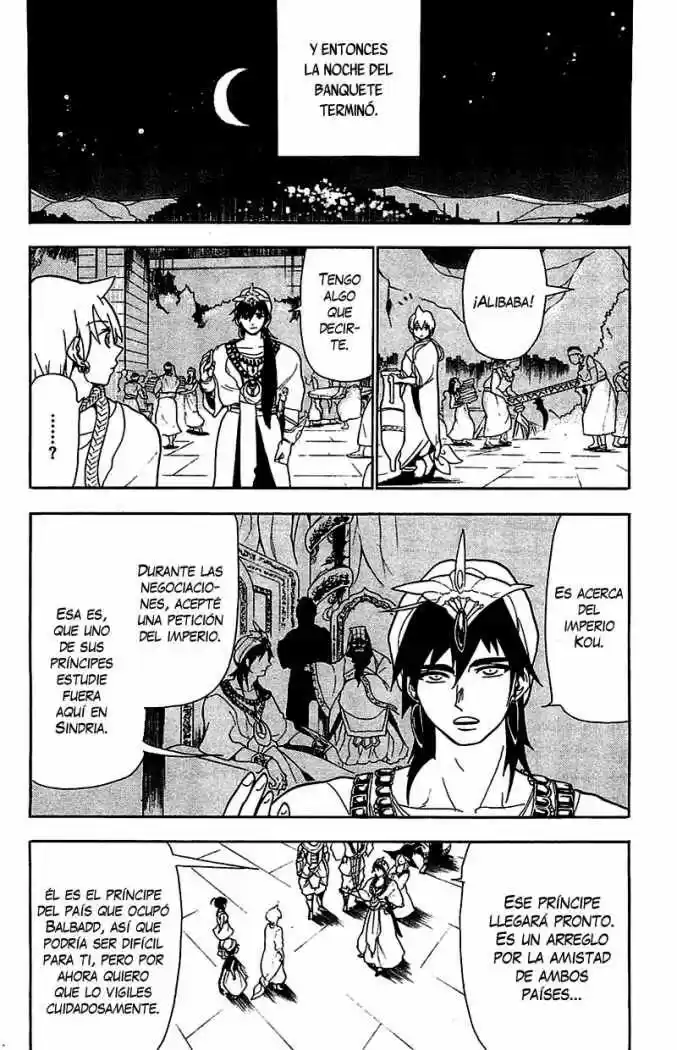 Magi capítulo 82, página 15