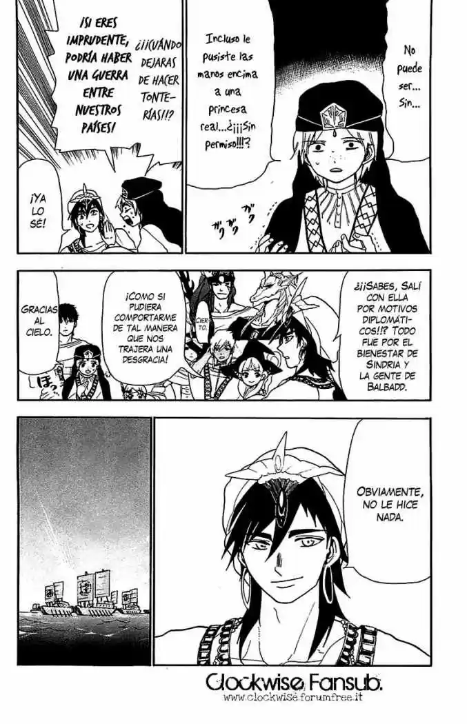 Magi capítulo 82, página 17