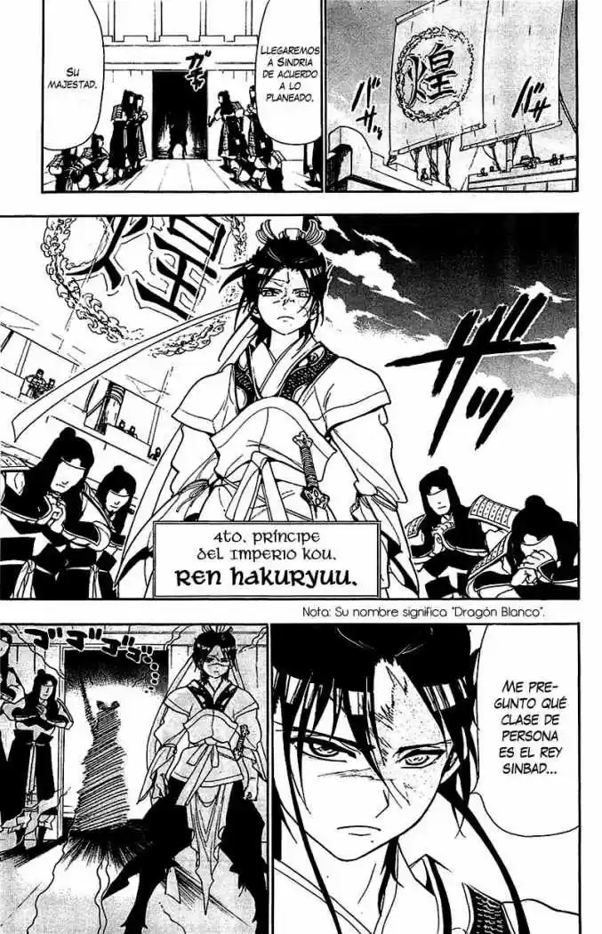 Magi capítulo 82, página 18