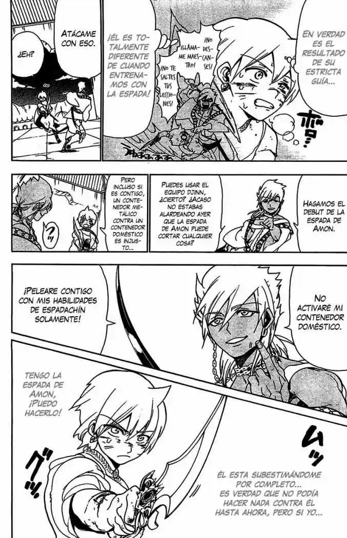 Magi capítulo 83, página 3