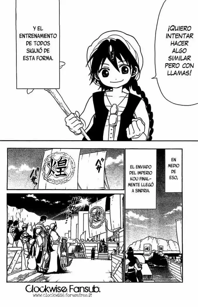 Magi capítulo 83, página 11