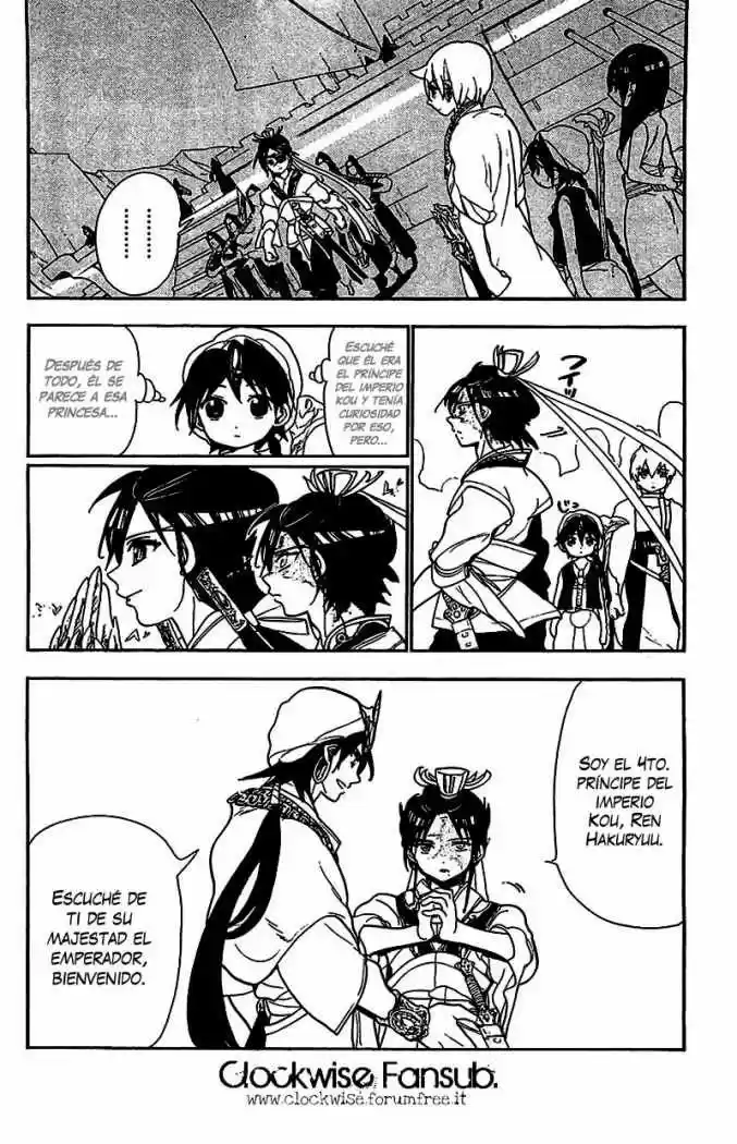 Magi capítulo 83, página 13
