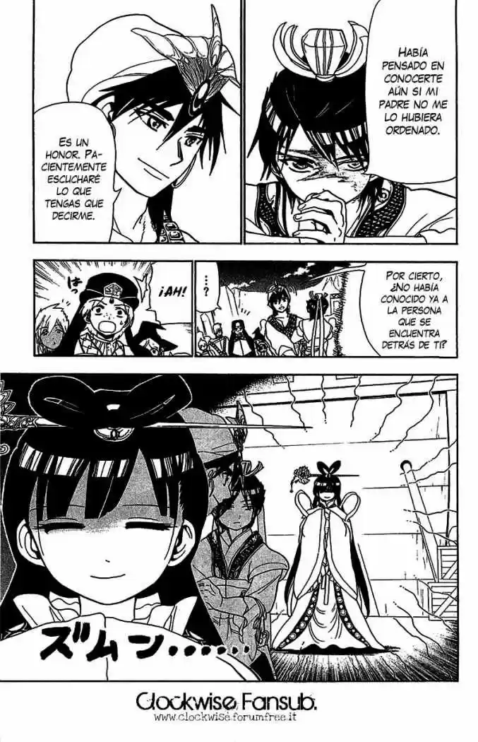 Magi capítulo 83, página 14