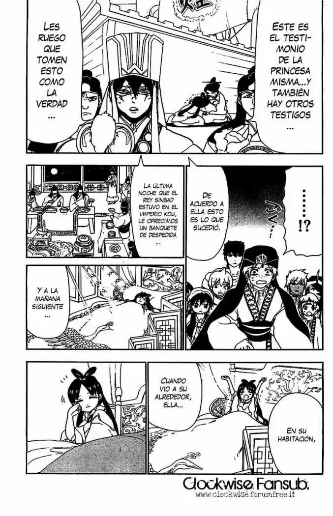 Magi capítulo 83, página 18
