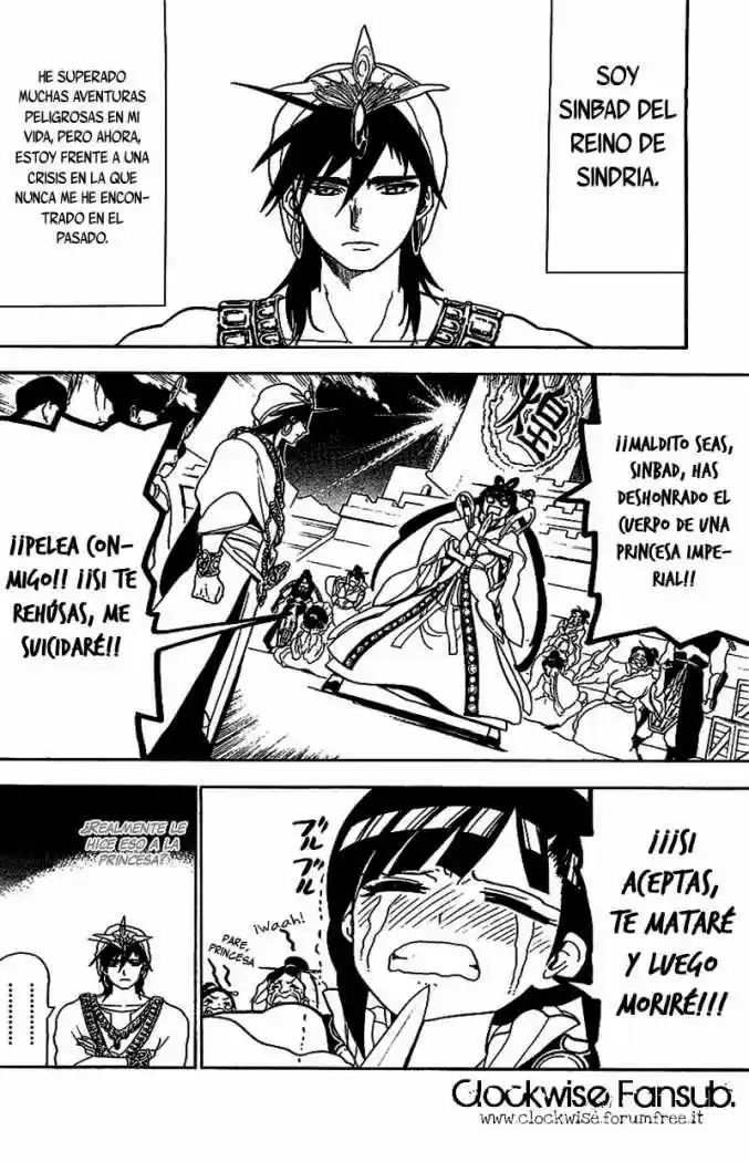 Magi capítulo 84, página 3