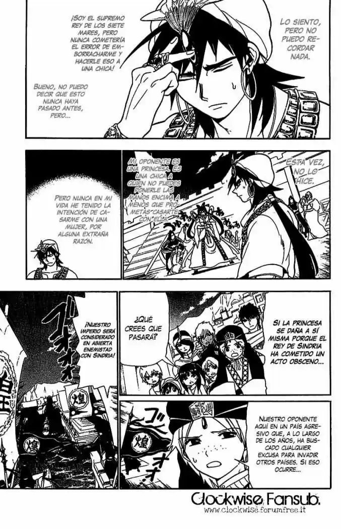 Magi capítulo 84, página 4