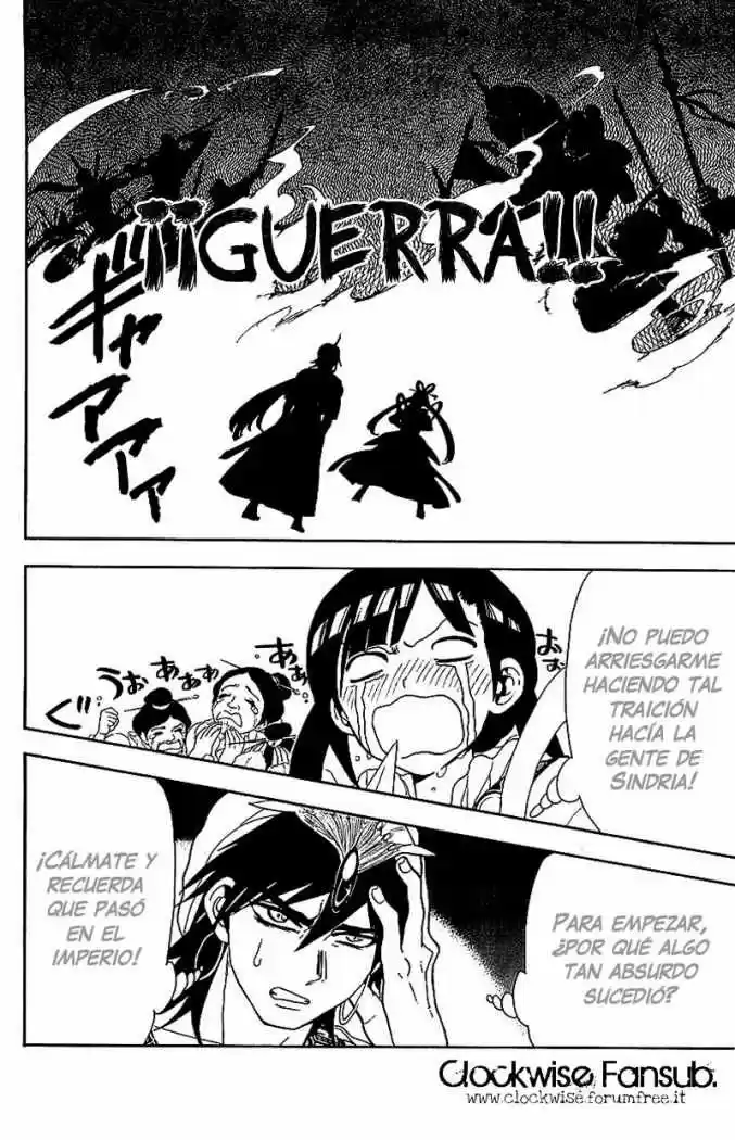 Magi capítulo 84, página 5