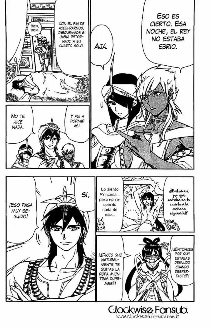 Magi capítulo 84, página 7