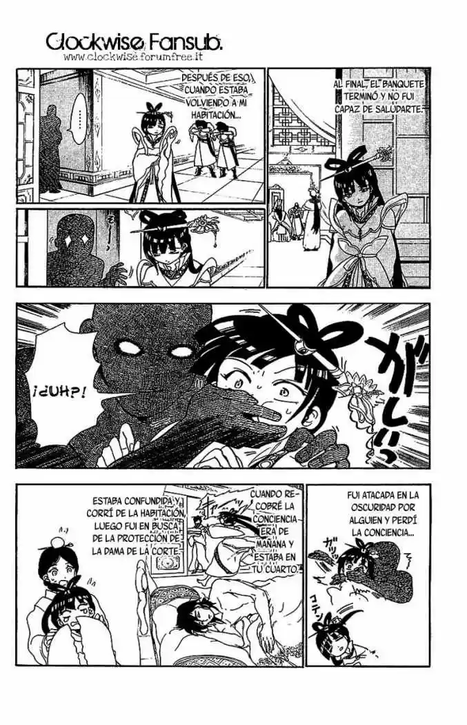 Magi capítulo 84, página 9