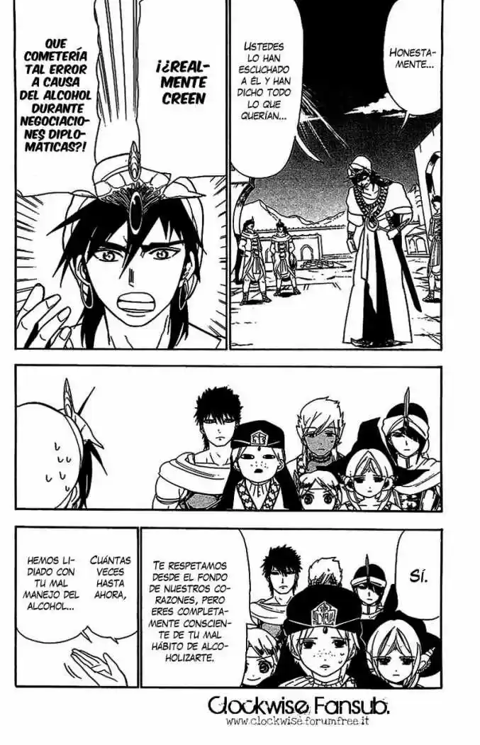 Magi capítulo 84, página 11