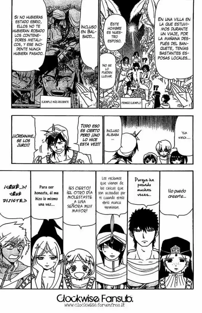 Magi capítulo 84, página 12