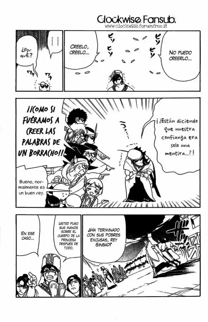 Magi capítulo 84, página 14