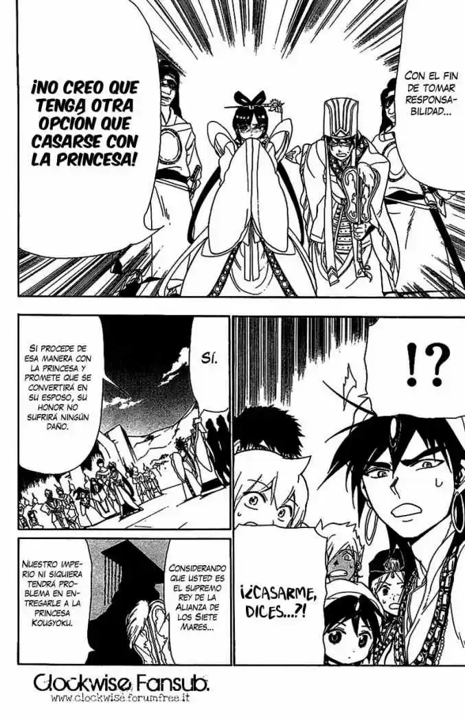 Magi capítulo 84, página 15