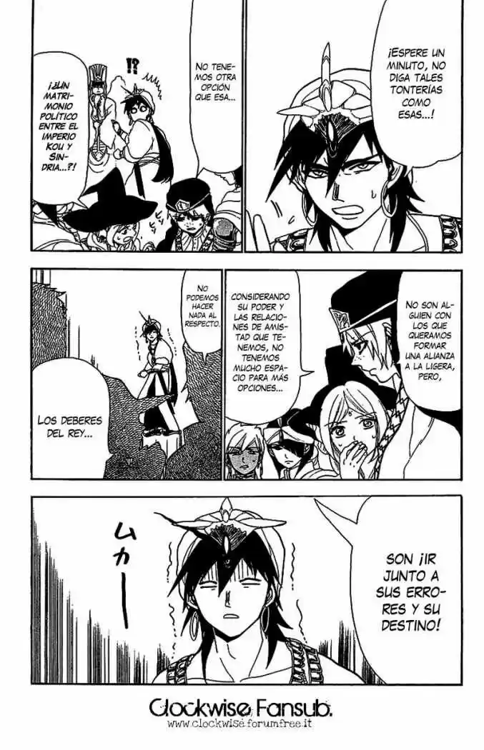 Magi capítulo 84, página 16