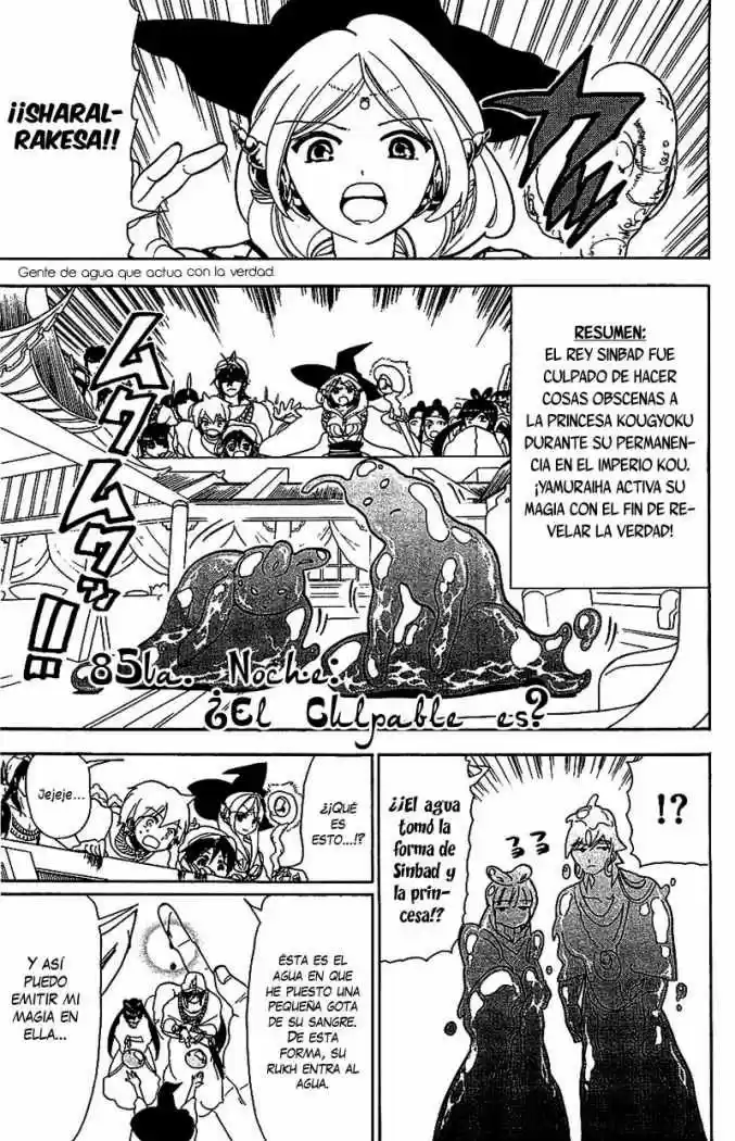 Magi capítulo 85, página 2
