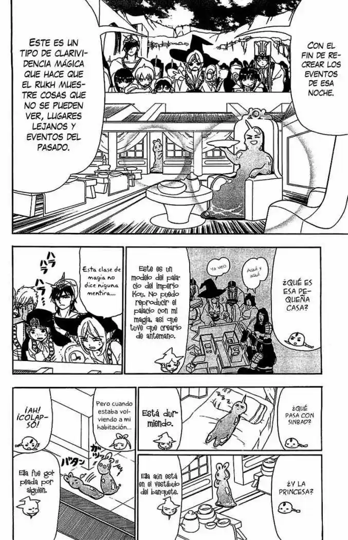 Magi capítulo 85, página 3