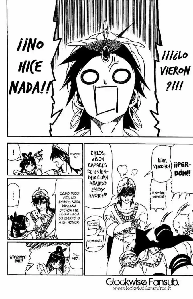 Magi capítulo 85, página 5