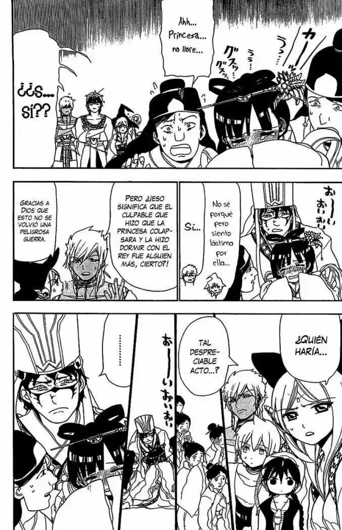 Magi capítulo 85, página 7