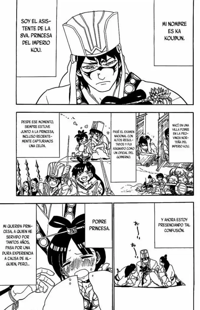 Magi capítulo 85, página 8