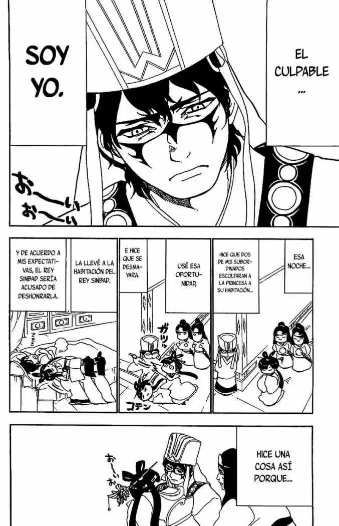 Magi capítulo 85, página 9