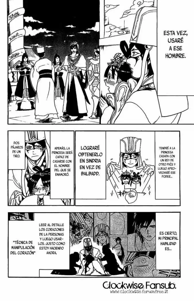 Magi capítulo 85, página 11