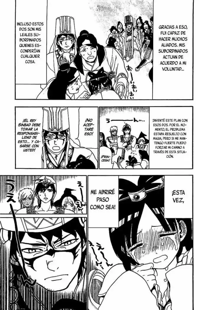 Magi capítulo 85, página 12