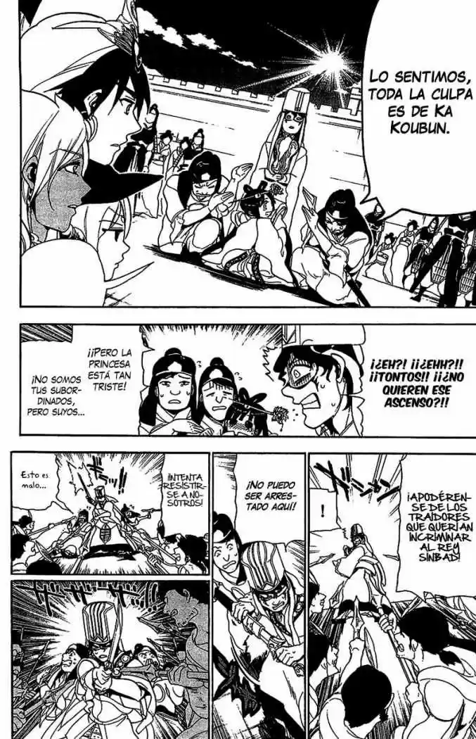 Magi capítulo 85, página 13