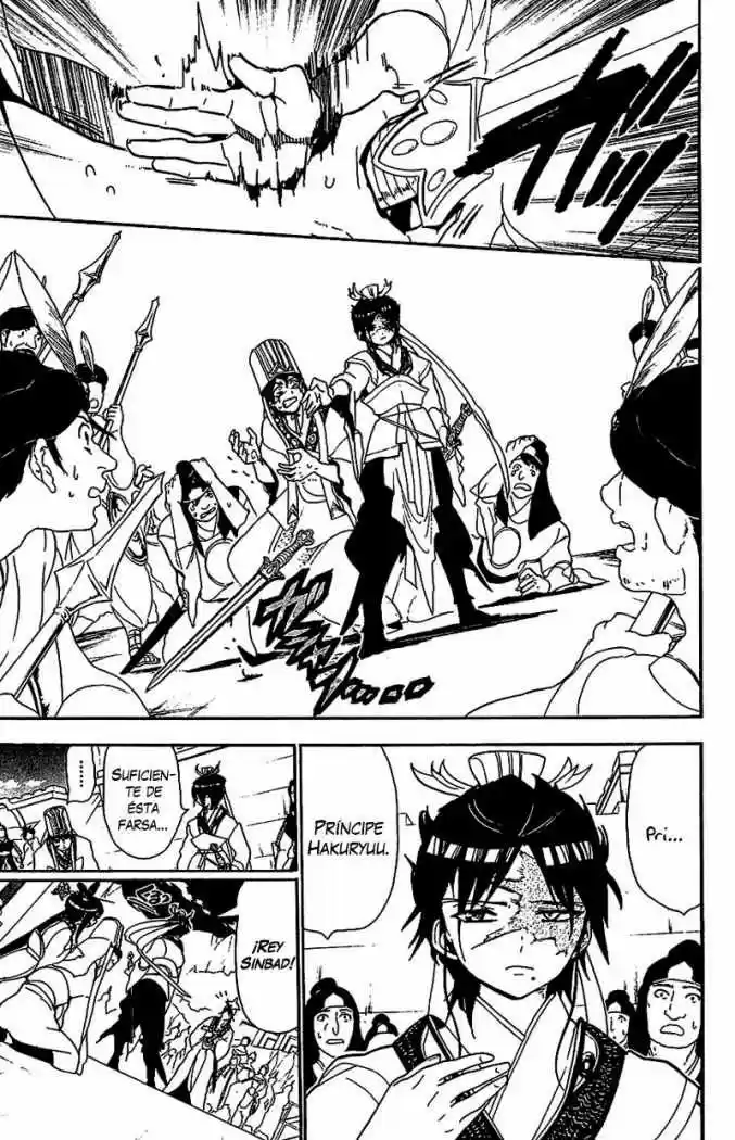 Magi capítulo 85, página 14