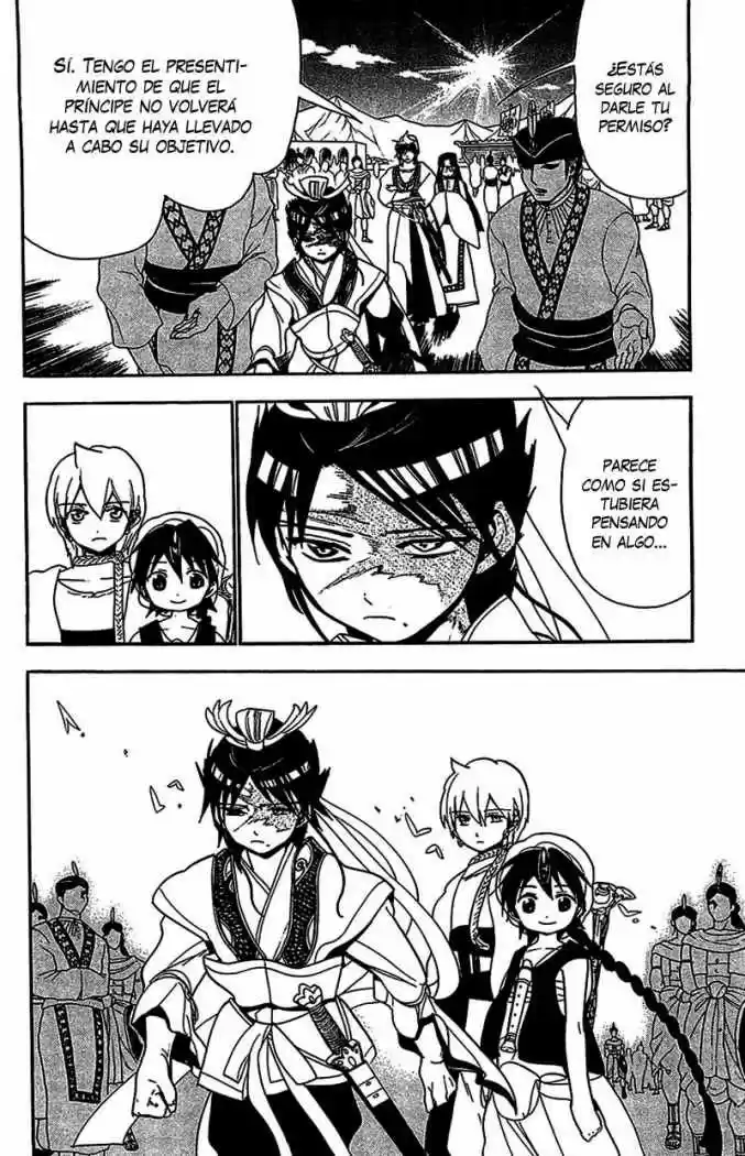 Magi capítulo 85, página 17
