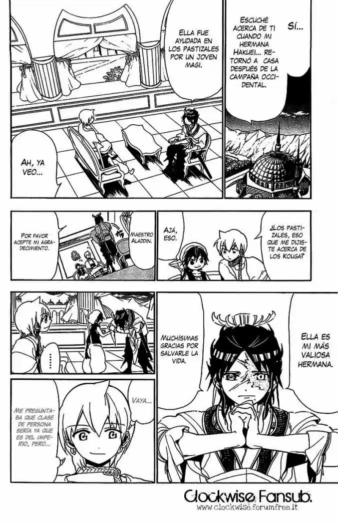 Magi capítulo 86, página 3