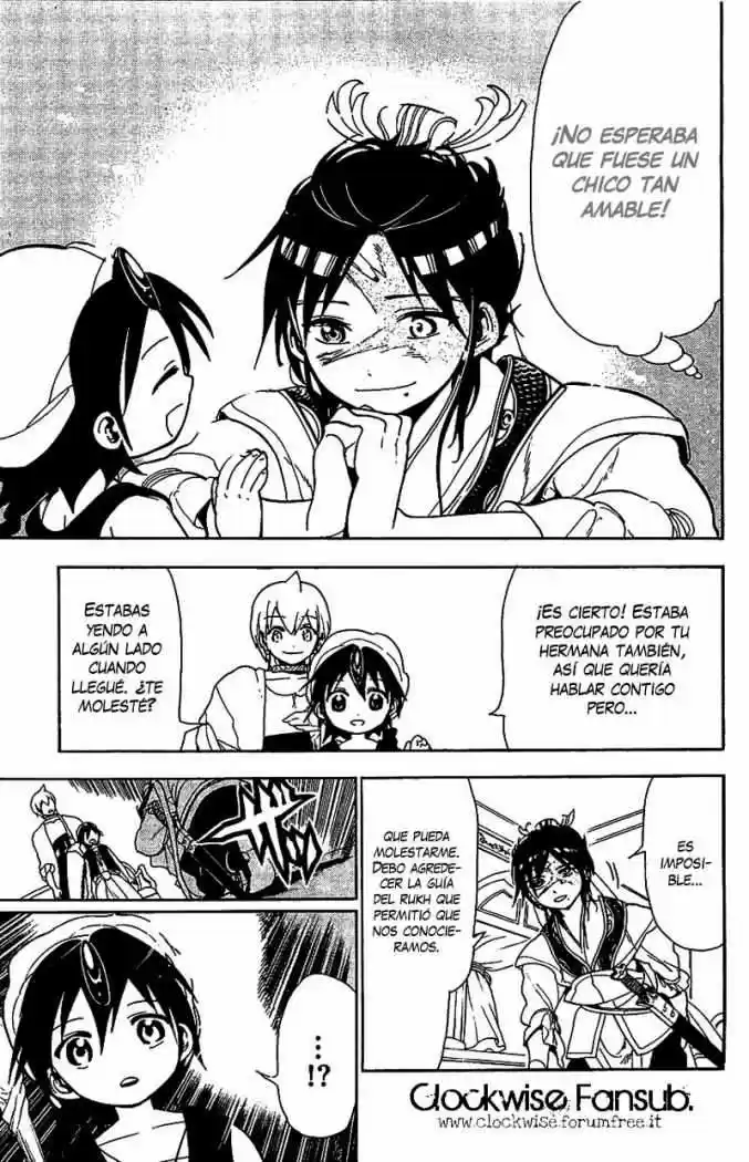 Magi capítulo 86, página 4