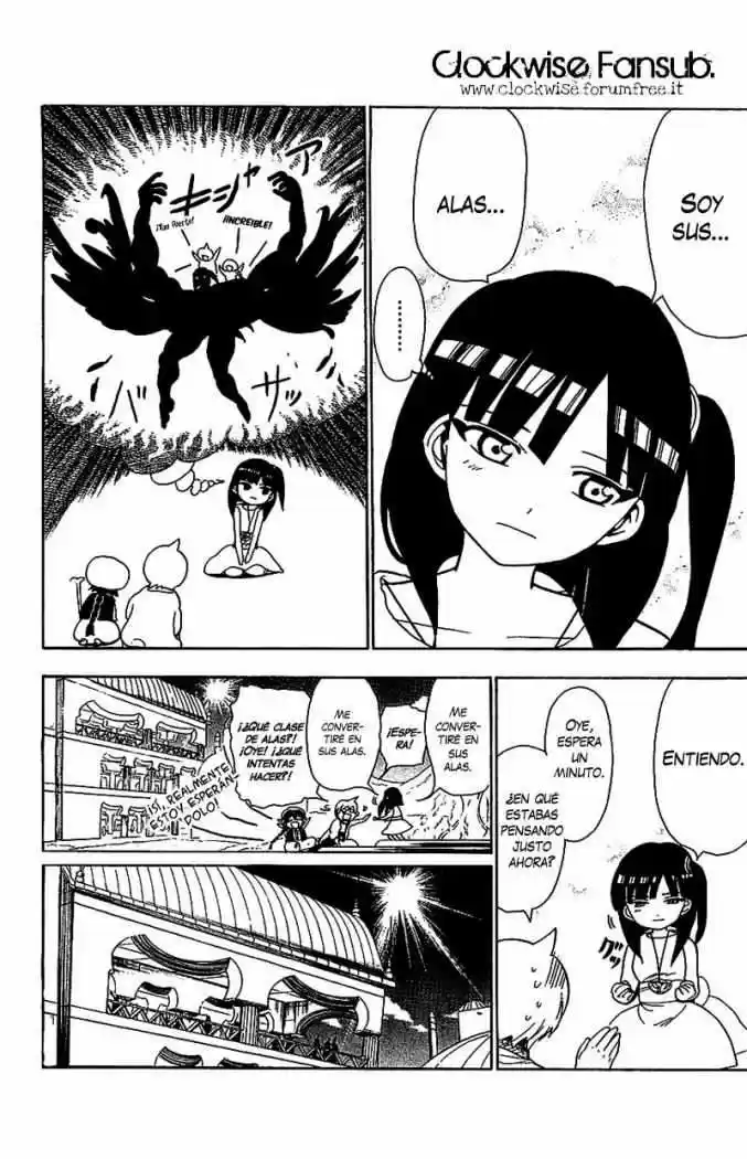 Magi capítulo 86, página 13