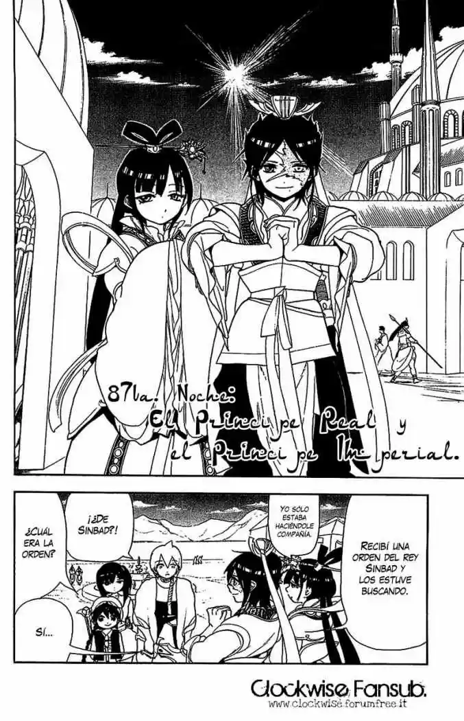 Magi capítulo 87, página 3