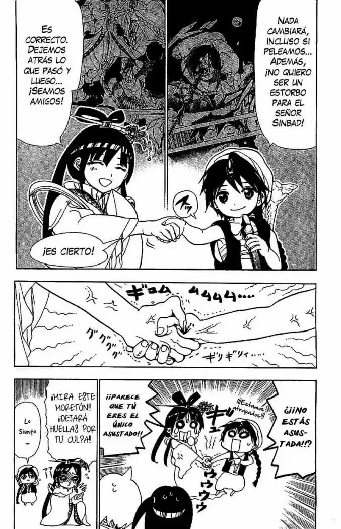 Magi capítulo 87, página 9