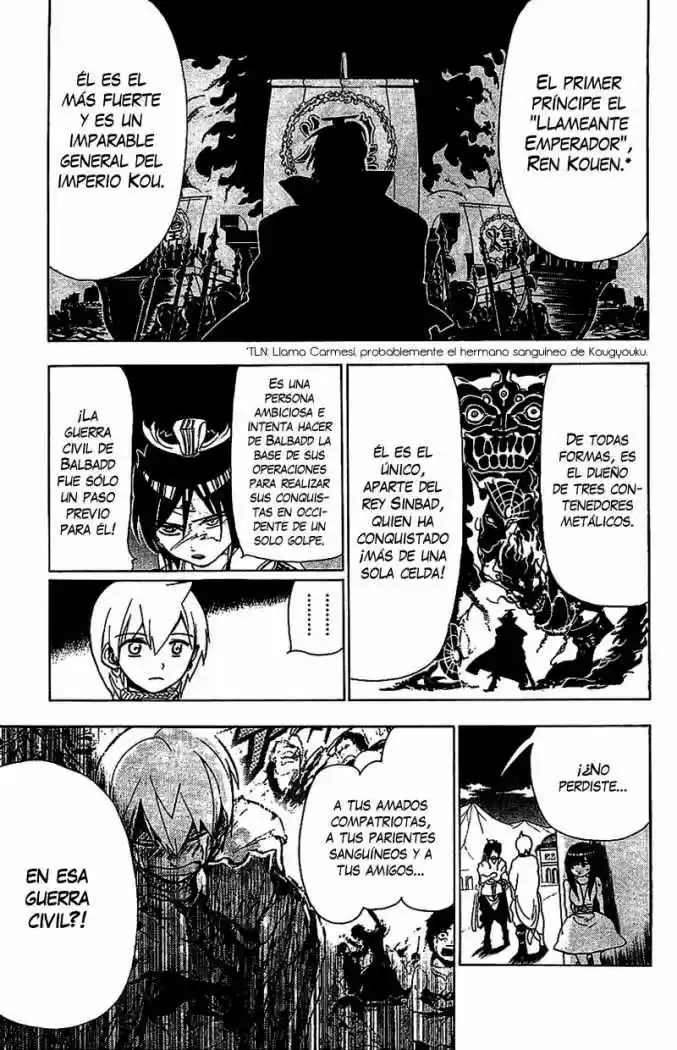 Magi capítulo 87, página 12