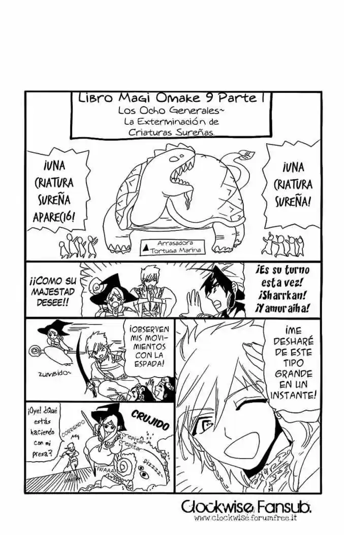 Magi capítulo 88.5, página 4