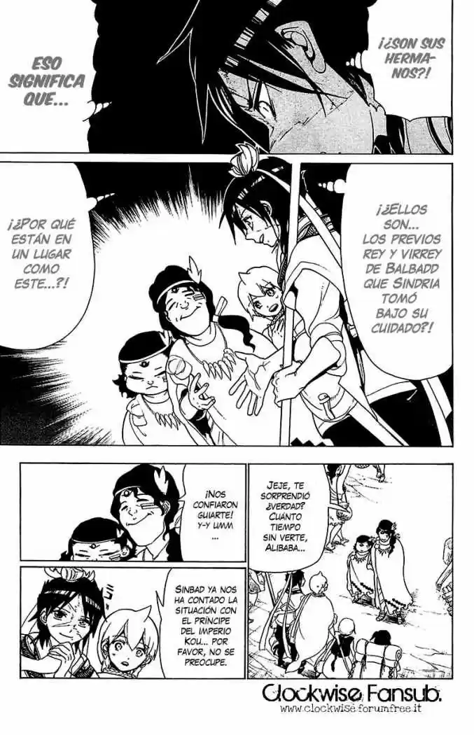 Magi capítulo 89, página 7
