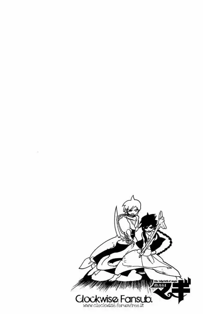 Magi capítulo 90, página 3