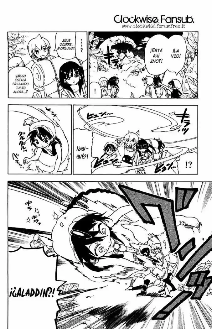 Magi capítulo 90, página 7