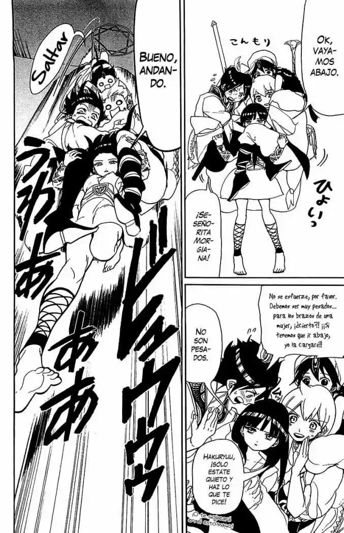 Magi capítulo 90, página 17