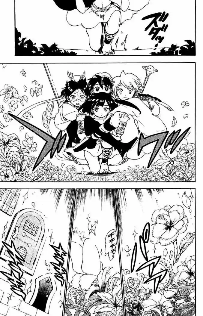 Magi capítulo 90, página 18