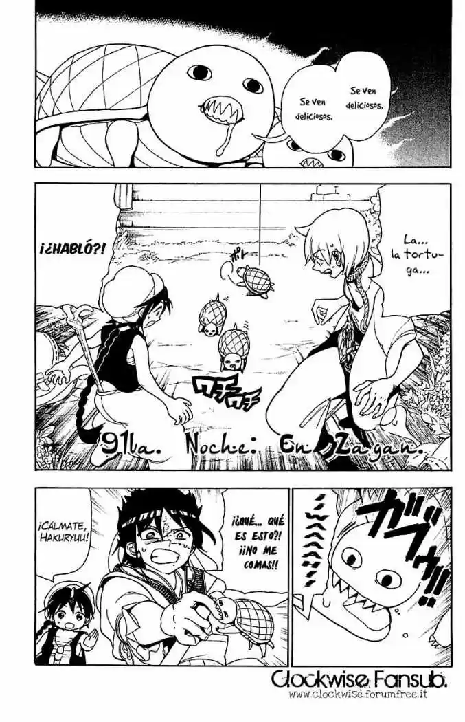 Magi capítulo 91, página 2