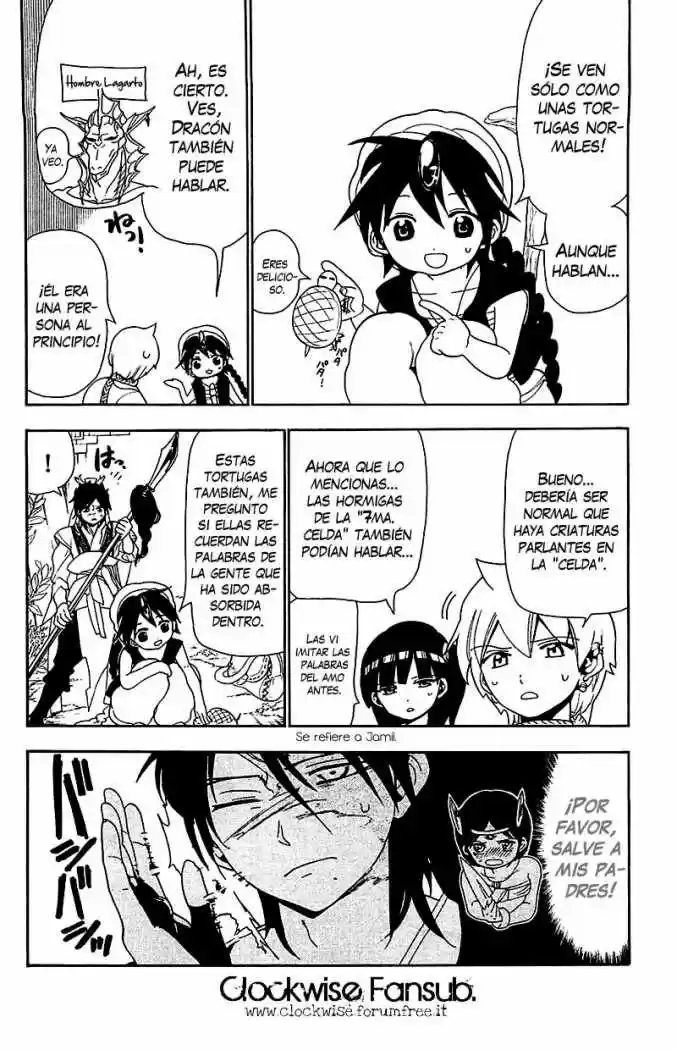 Magi capítulo 91, página 3