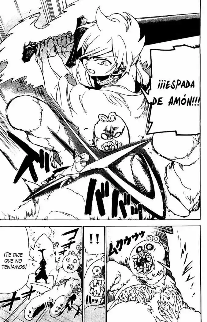 Magi capítulo 91, página 17