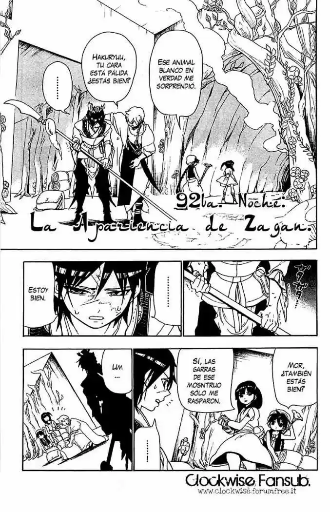 Magi capítulo 92, página 2