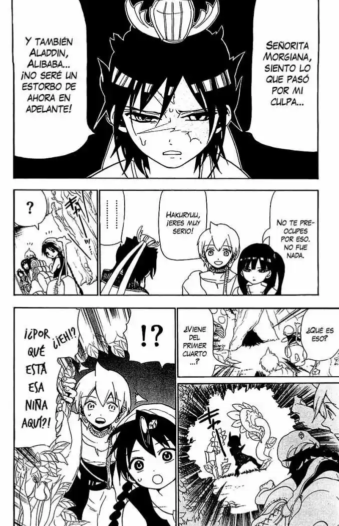 Magi capítulo 92, página 3