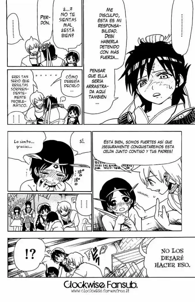 Magi capítulo 92, página 5