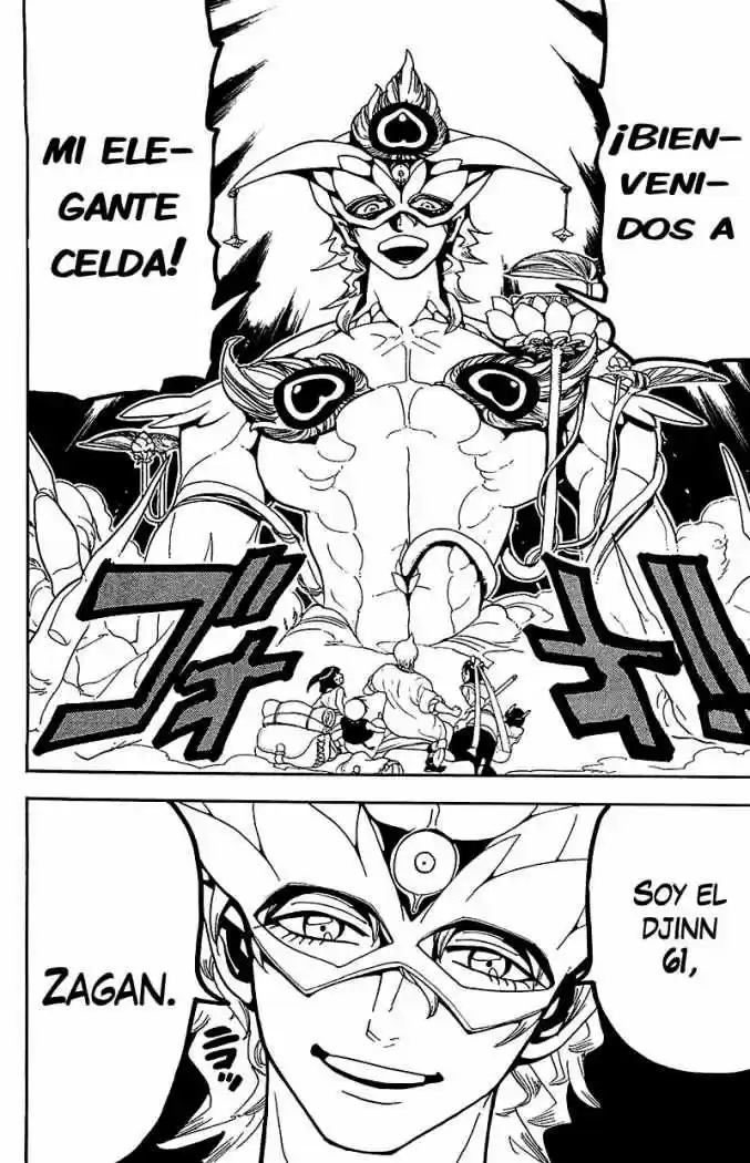 Magi capítulo 92, página 7